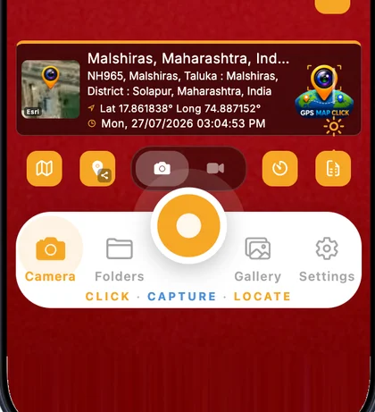 Actual app camera showing the GPS stamp and capture controls