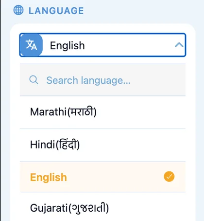 Actual app language selector with Indian language options