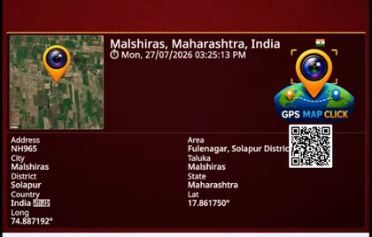 Saved GPS-stamped photo containing a map thumbnail and location details